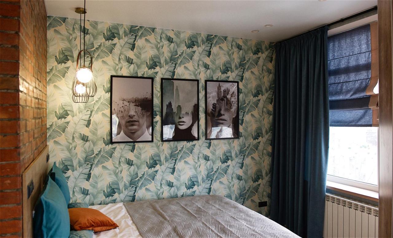 Allurapart Andersen Kiev Dış mekan fotoğraf